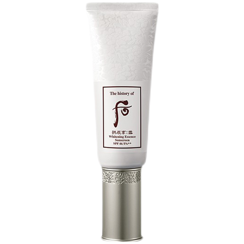 后 红参精华防晒乳