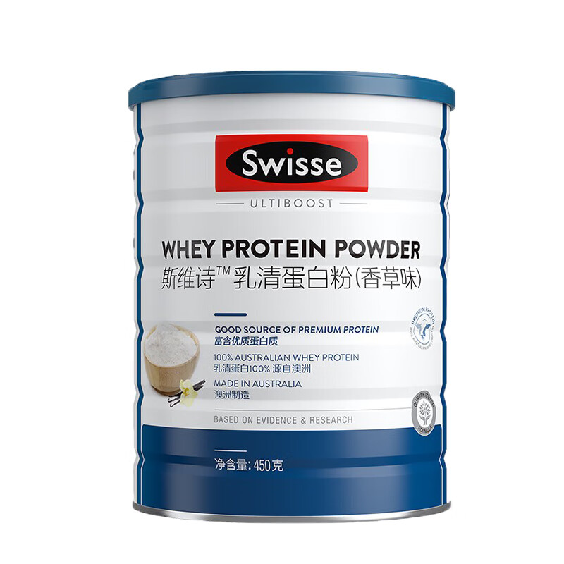 Swisse 进口乳清蛋白粉