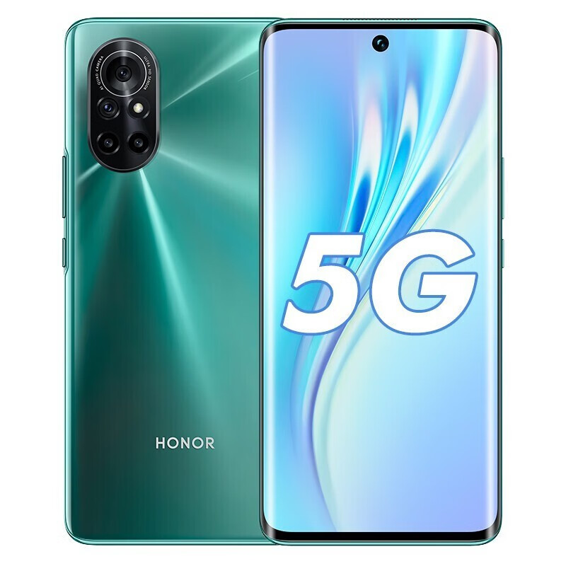 荣耀 蓝水翡翠手机