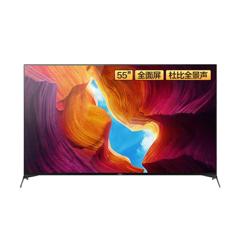 索尼 超高清平板电视