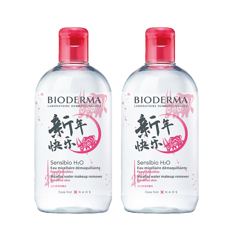 贝德玛 舒妍多效卸妆水