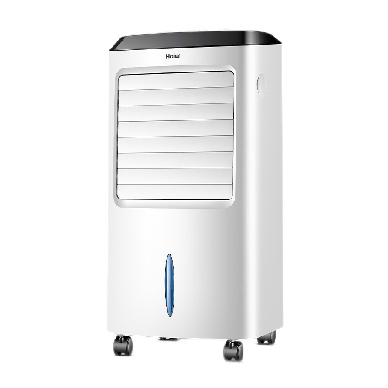 海尔 手提简约冷风扇