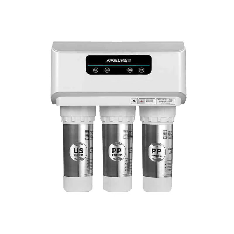 安吉尔 大通量 净水器