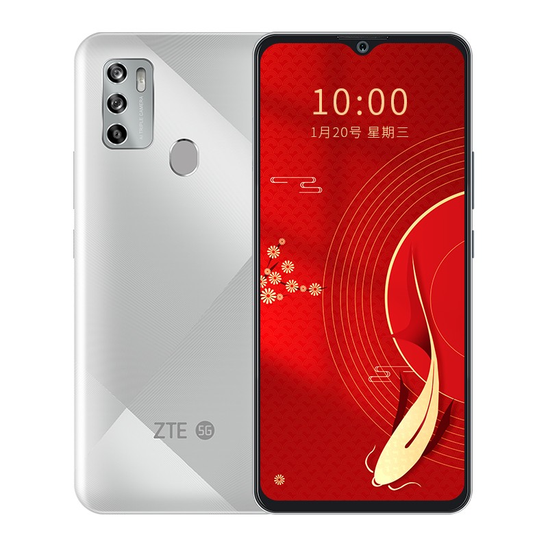 中兴 智能双模式高颜值手机