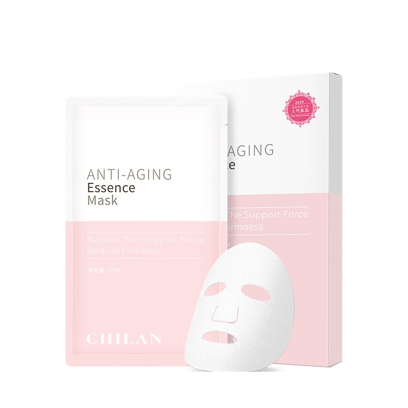 自然兰控油保湿面膜