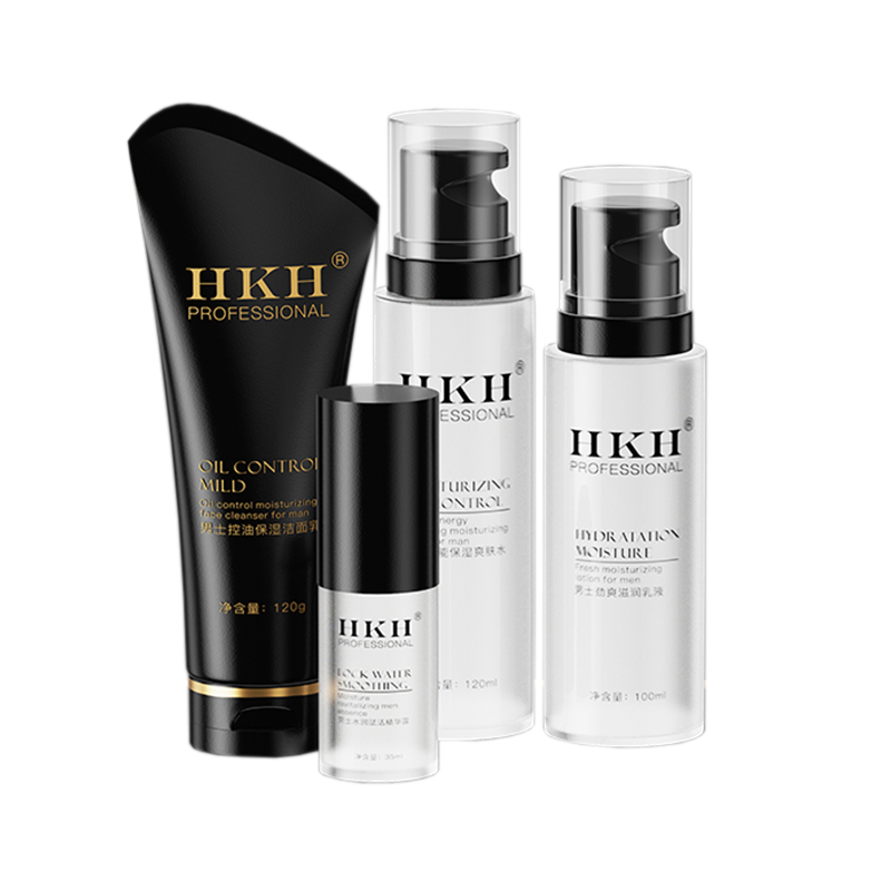 HKH 平衡水油护肤套装