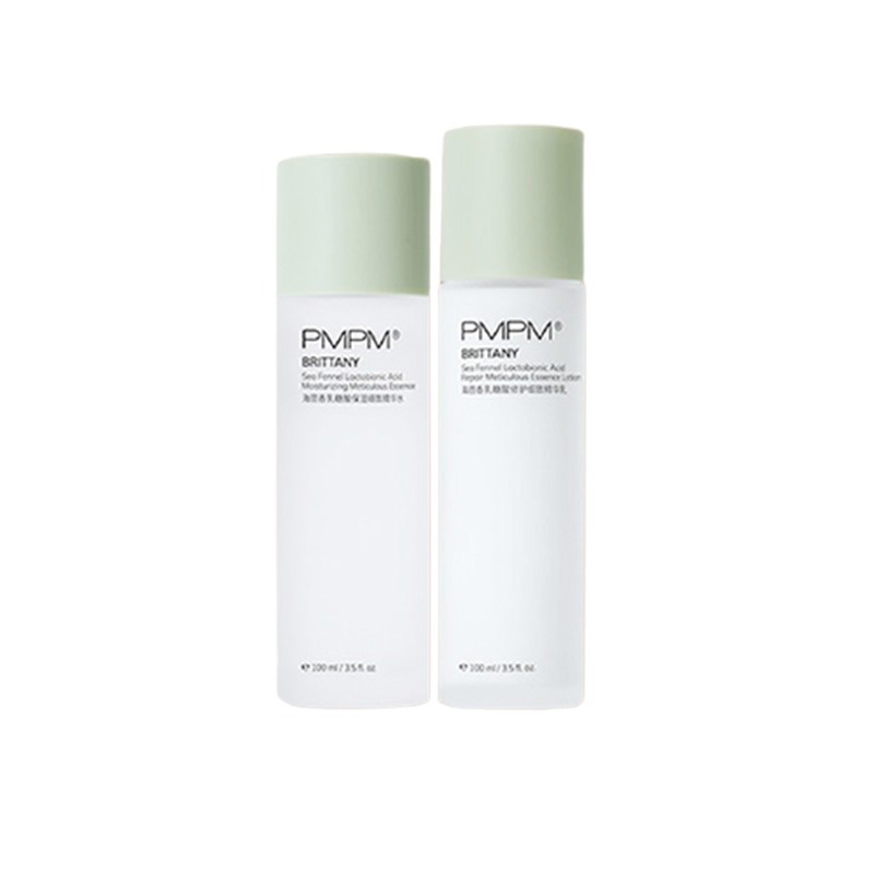 pmpm 保湿修护 套装礼盒