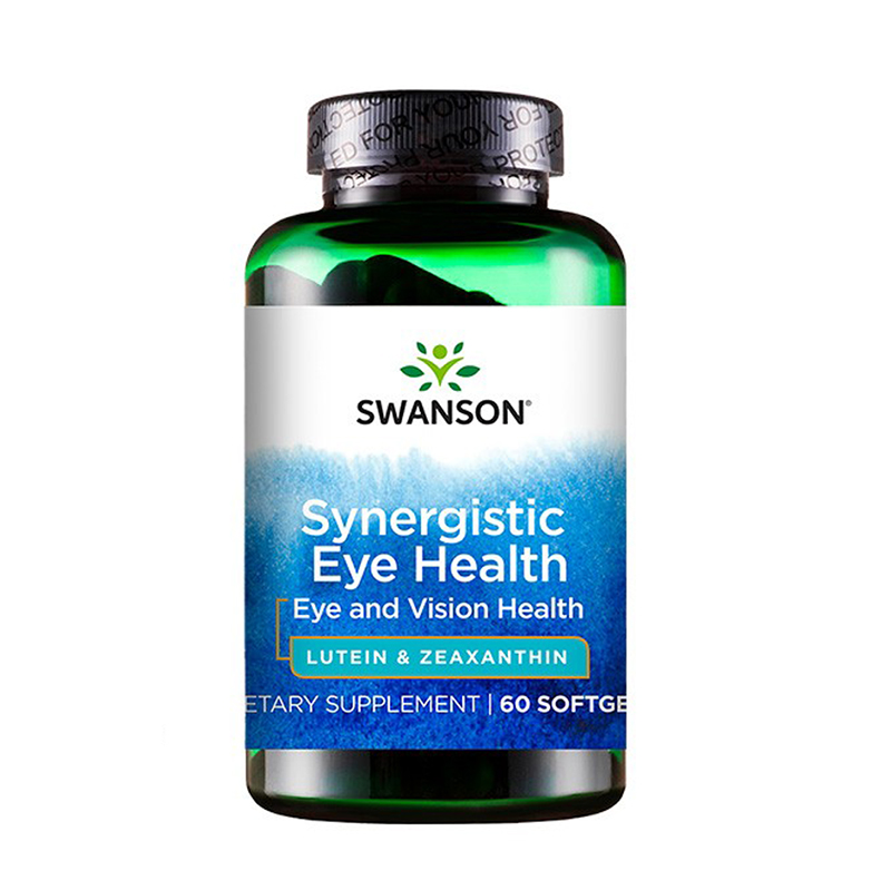 斯旺森 好吸收 叶黄素软胶囊