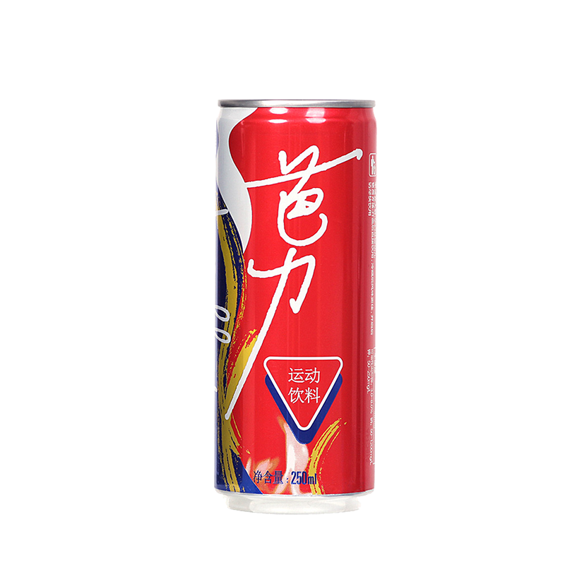 AK47 醇厚滋味鸡尾酒