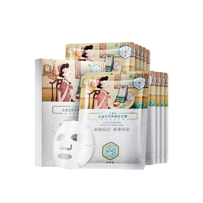 三生花 金盏花细致嫩肤面膜