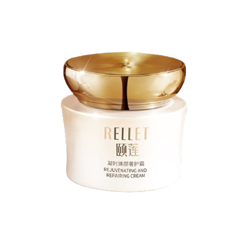 颐莲 焕颜奢护面霜