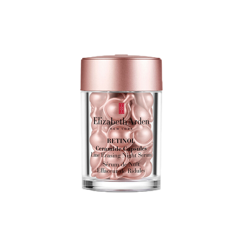 伊丽莎白雅顿 啫喱质地精华液