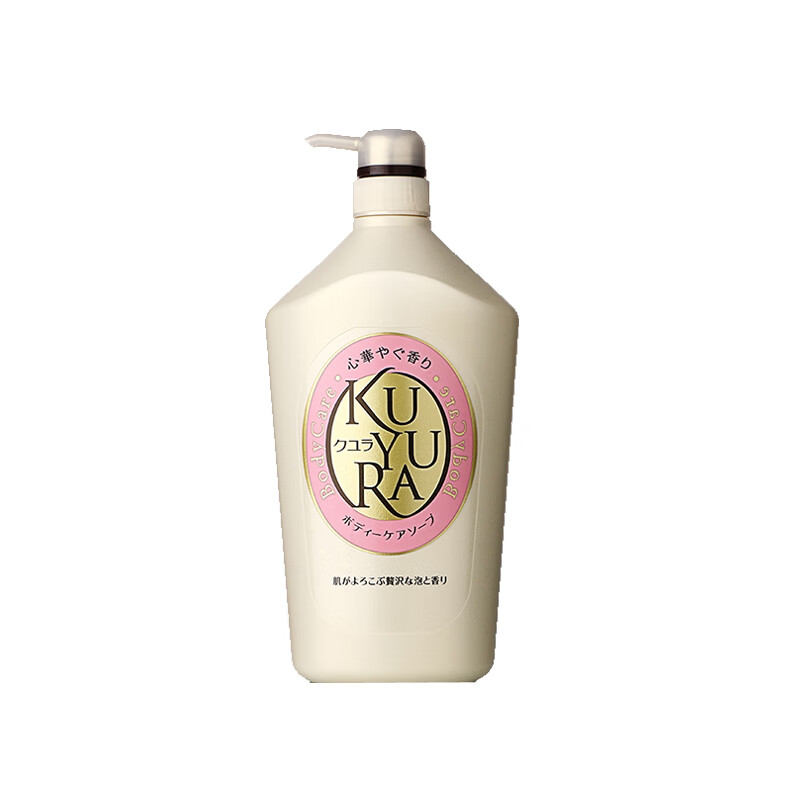 可悠然 香氛美肌沐浴露