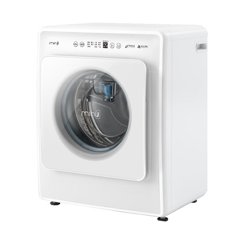 小吉全自动变频上排水洗衣机