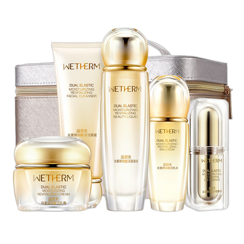 温碧泉 持久年轻护肤套装