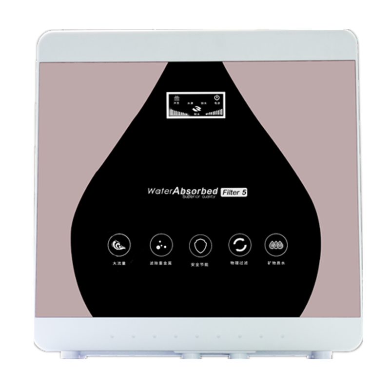 英伦罗孚 多种安装方式净水器