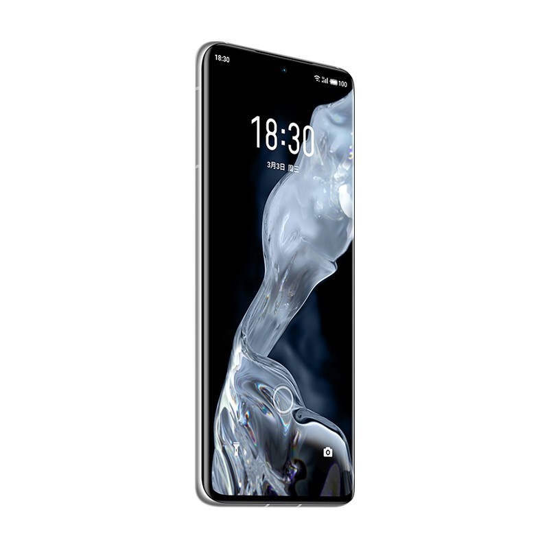 魅族 18高清护眼屏手机