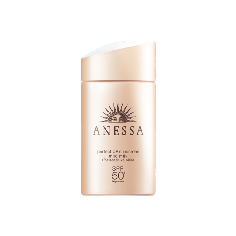 安热沙 无惧强光防晒霜