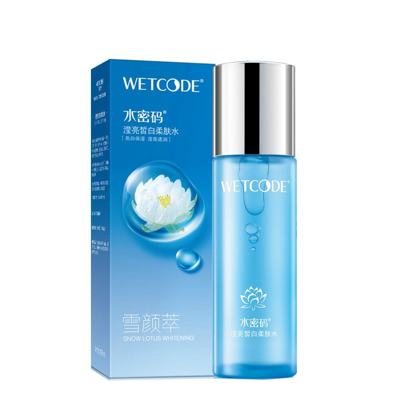 水密码 滢亮皙白爽肤水