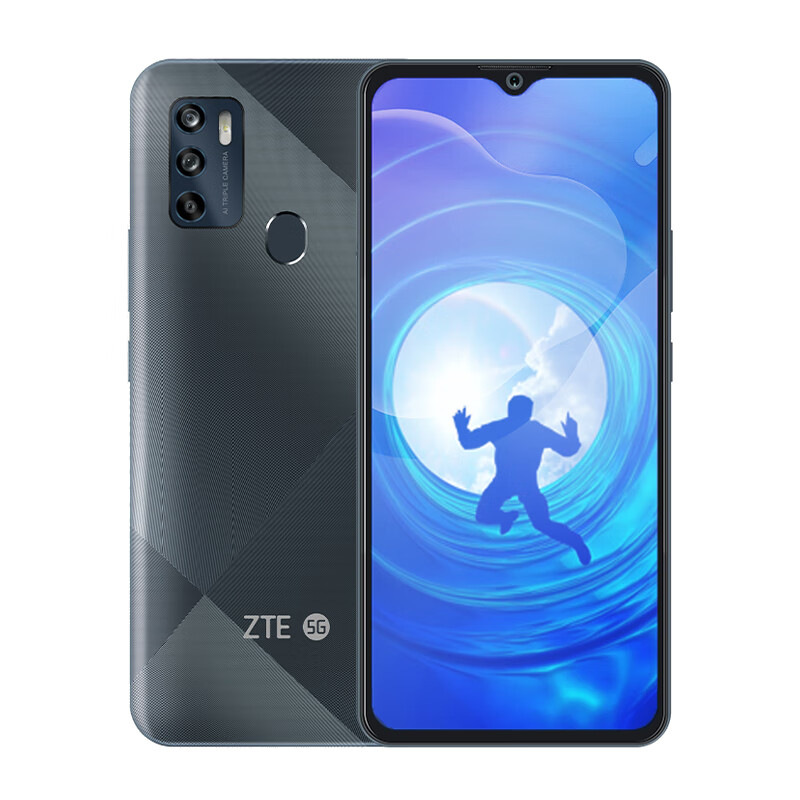 中兴 大字体轻薄手机