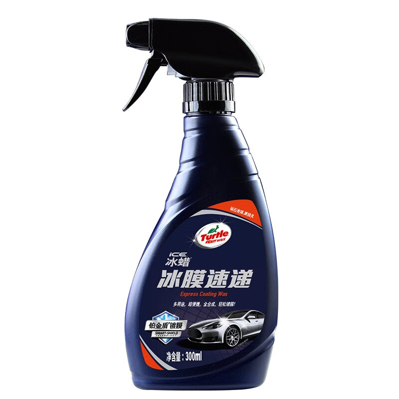 龟牌 液体镀膜剂