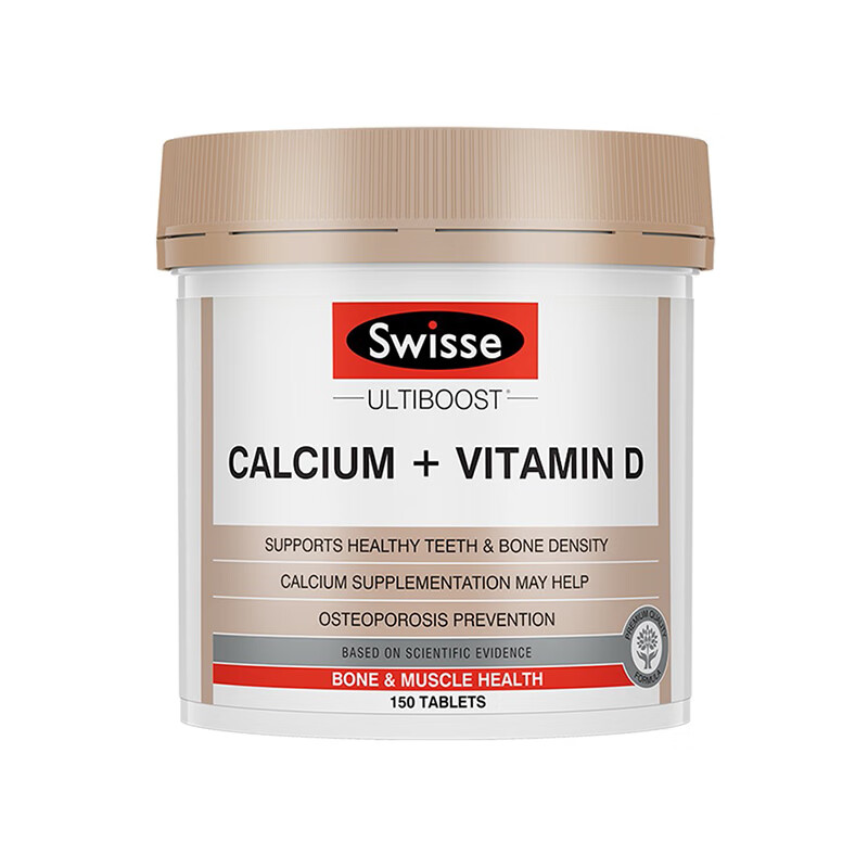 Swisse 钙加维生素片