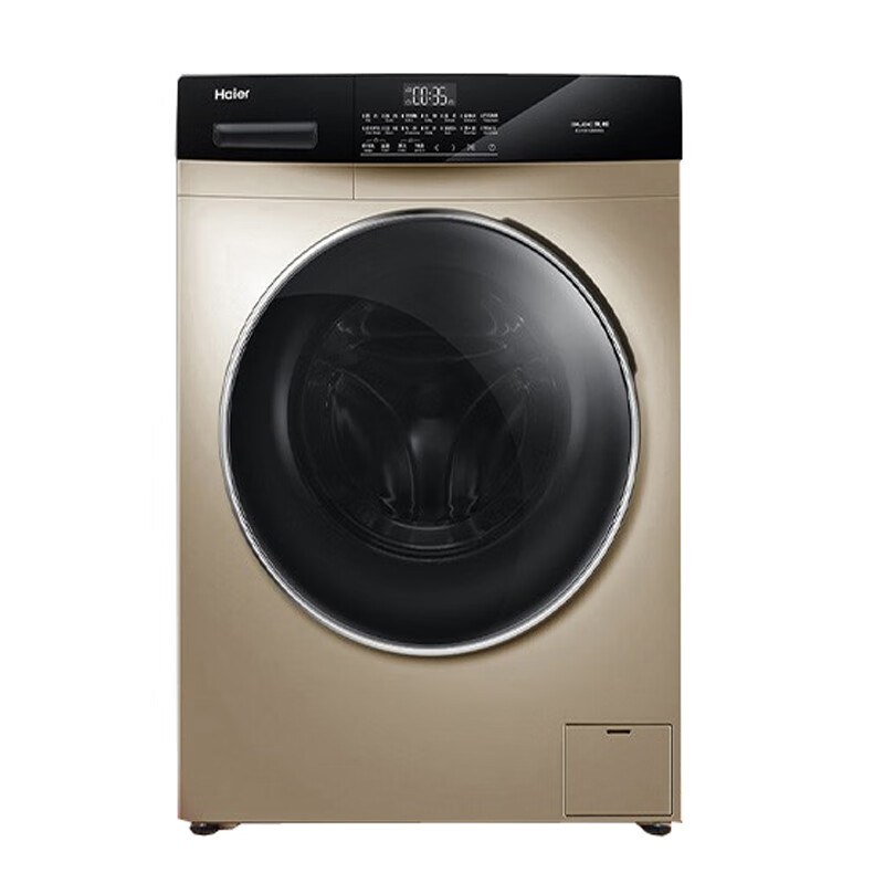 海尔 滚筒大容量哎呀洗衣机