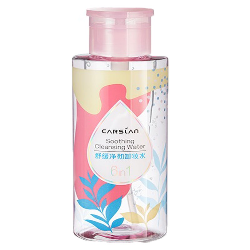 卡姿兰舒缓温和卸妆水