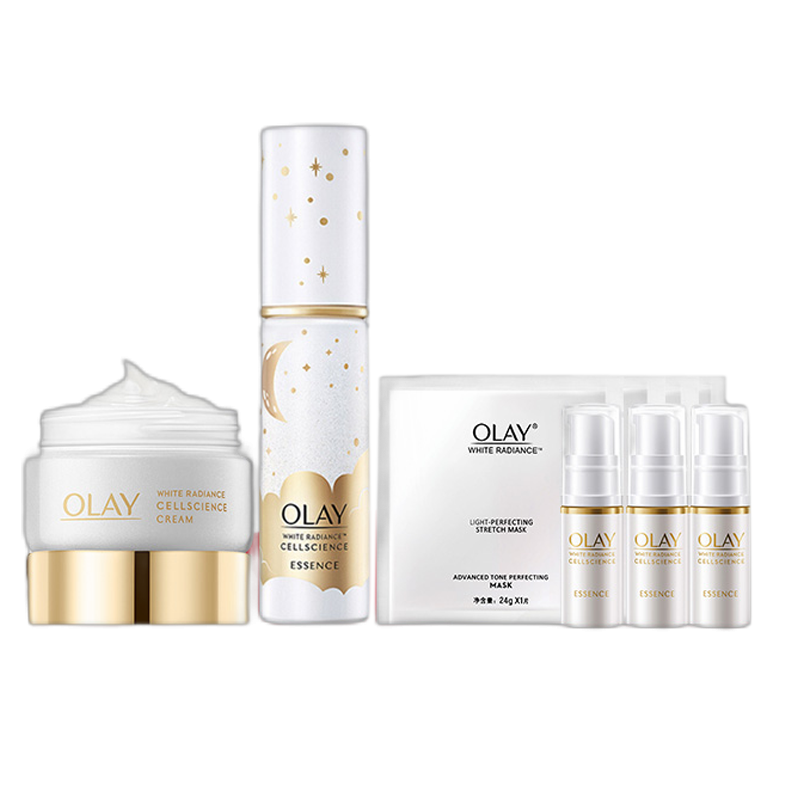 玉兰油 透白紧致护肤套装