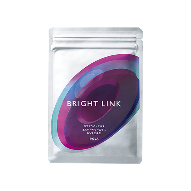 POLA 易吸收 护眼丸