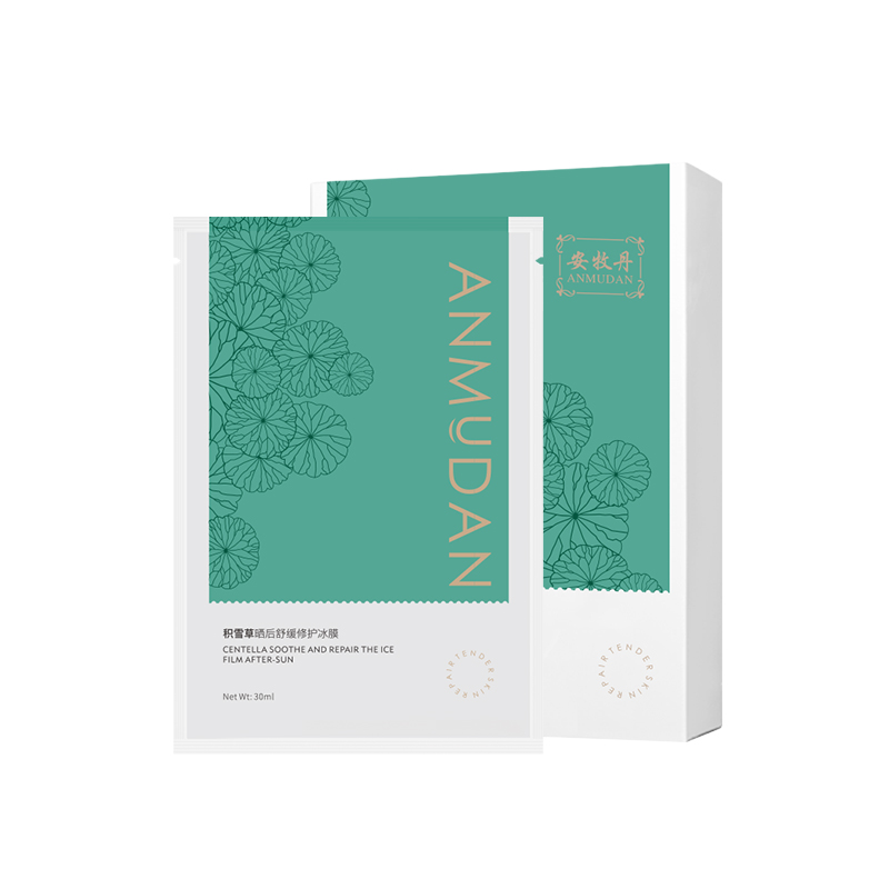 安牧丹积雪草面膜