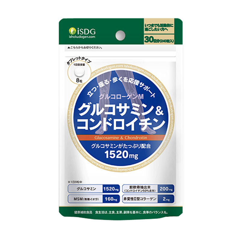 ISDG 硫酸氨糖软骨素