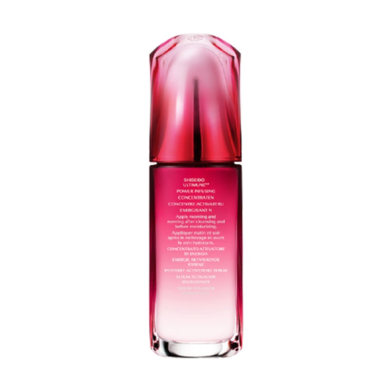 资生堂 红腰子 精华