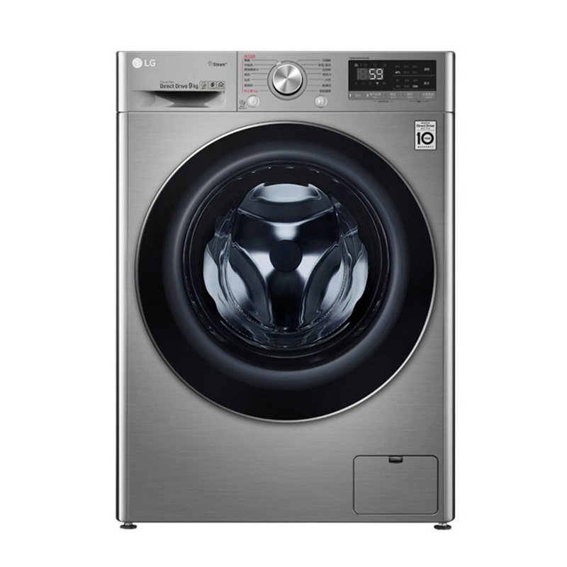 LG全自动洗衣机