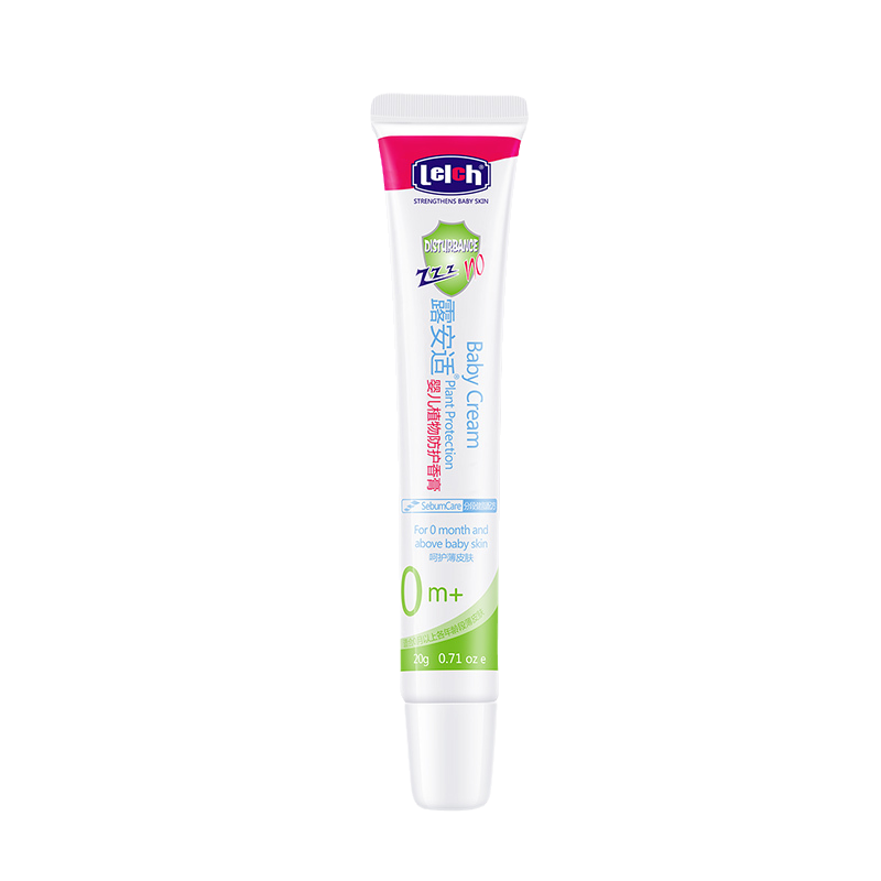 露安适 植物配方止痒用品