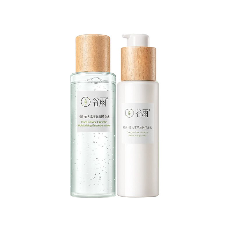 谷雨沁润保湿护肤套装