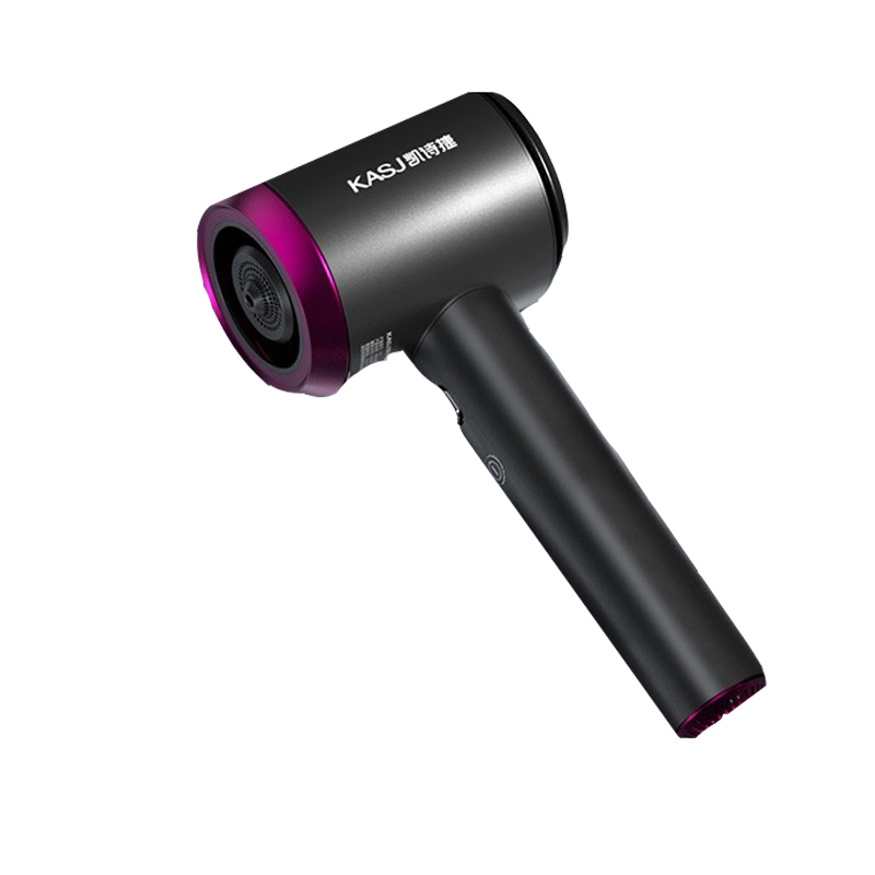 KASJ 家用降噪负离子电吹风