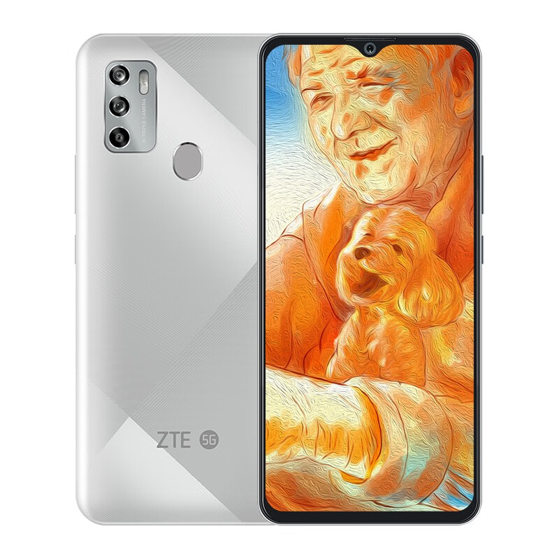 中兴 大音量全面屏手机