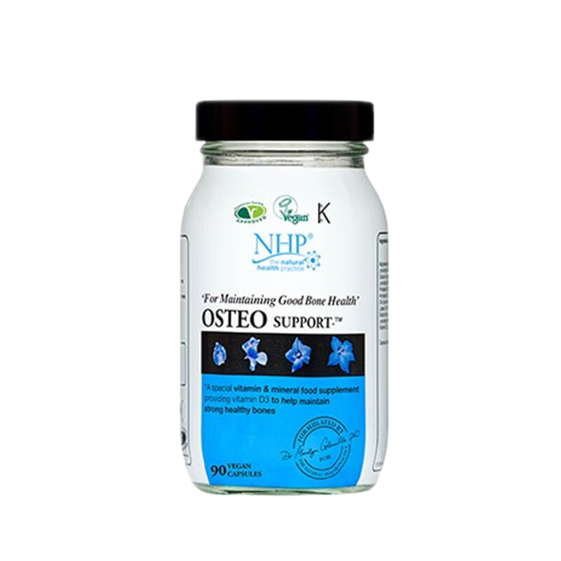 NHP 营养 钙片