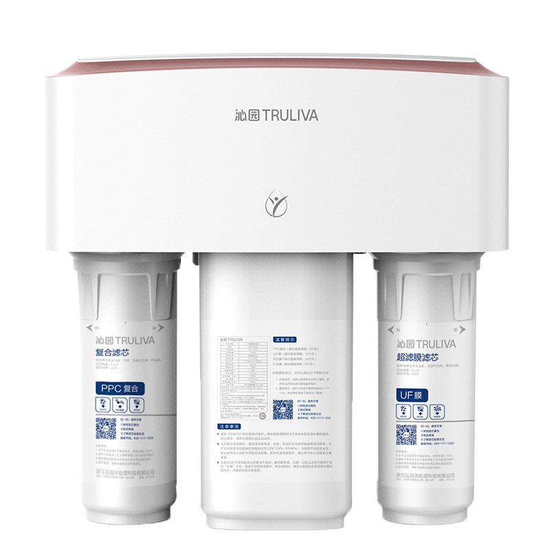 沁园滤芯管理系统净水器