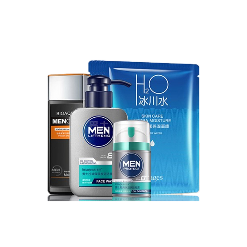 形象美 滋润补水 护肤套装