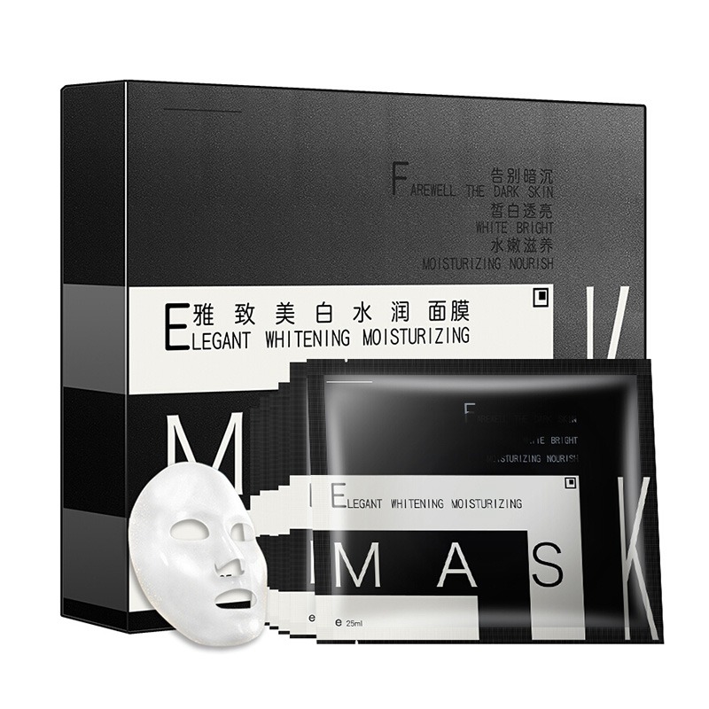 和风雨美白补水保湿男士面膜