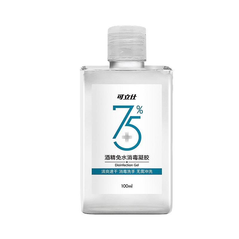 可立仕 长效洁净洗手液