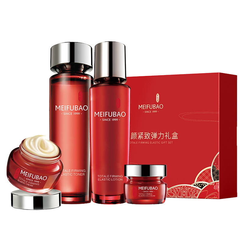 美肤宝 驻颜紧致 护肤套装