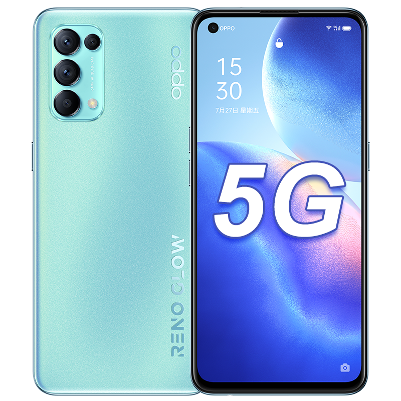 OPPO 6400万摄像手机