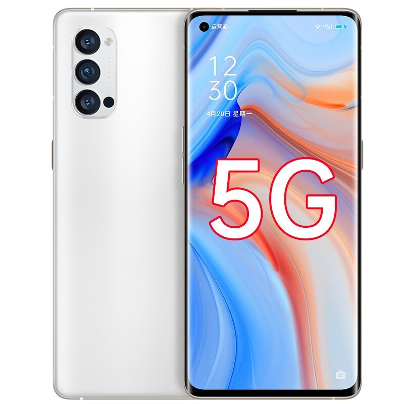 OPPO 小光芒设计手机