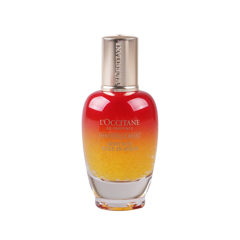 欧舒丹 微囊科技精华液