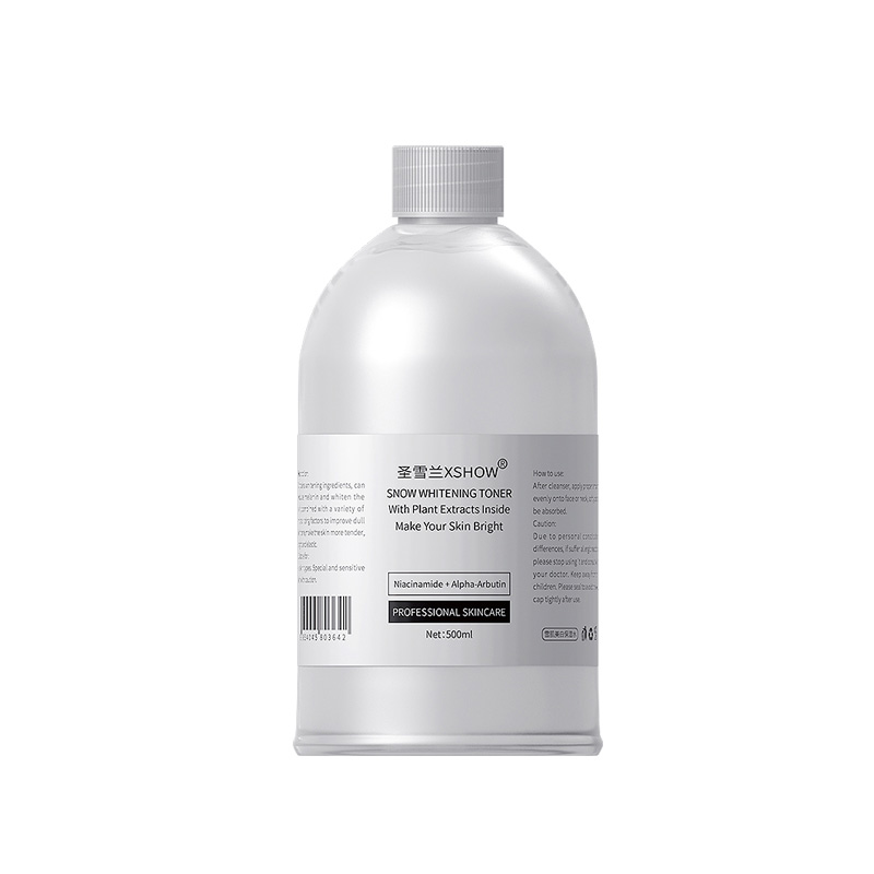 圣雪兰 美白保湿爽肤水