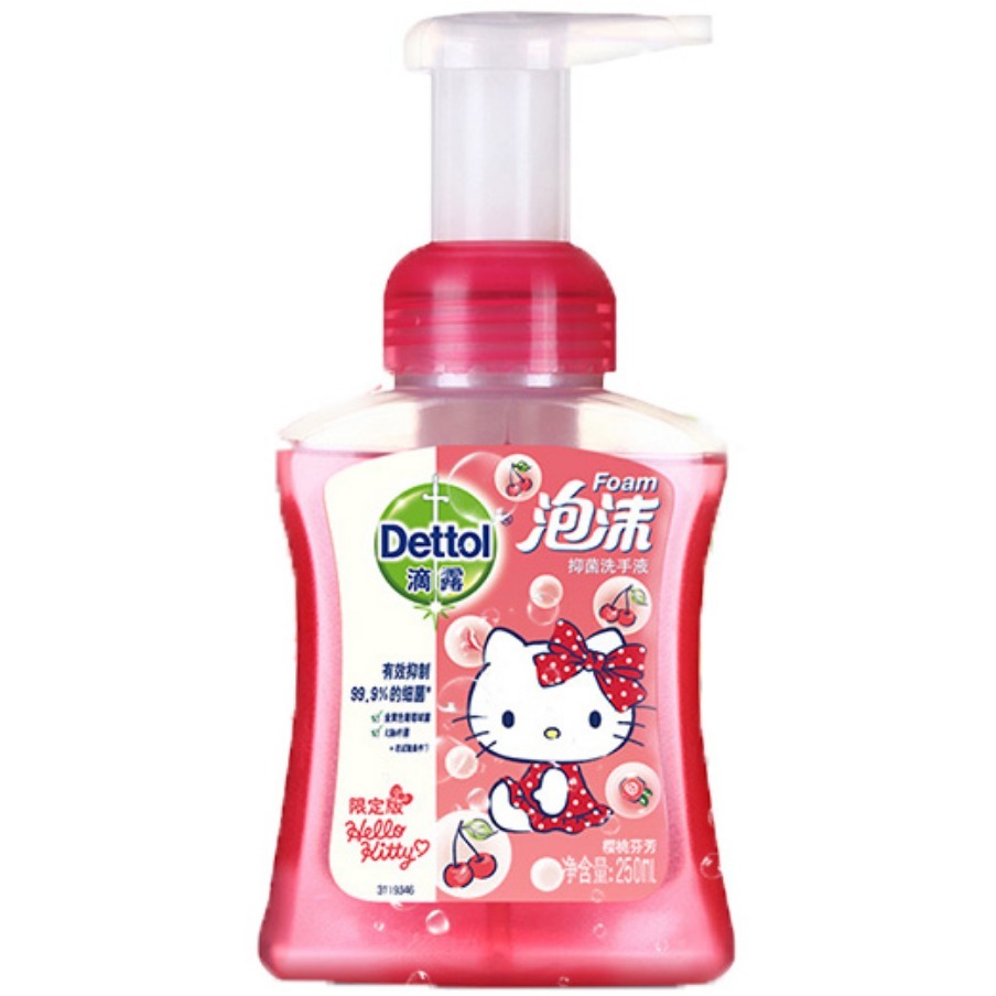 滴露樱桃儿童洗手液