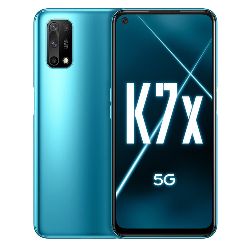 OPPO 高刷新电竞屏手机